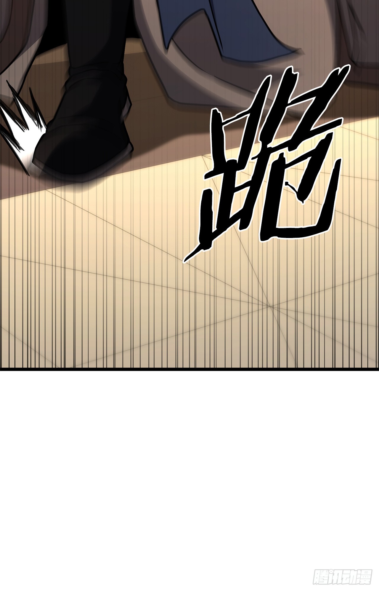 54.皇太子(1/2)-第55话