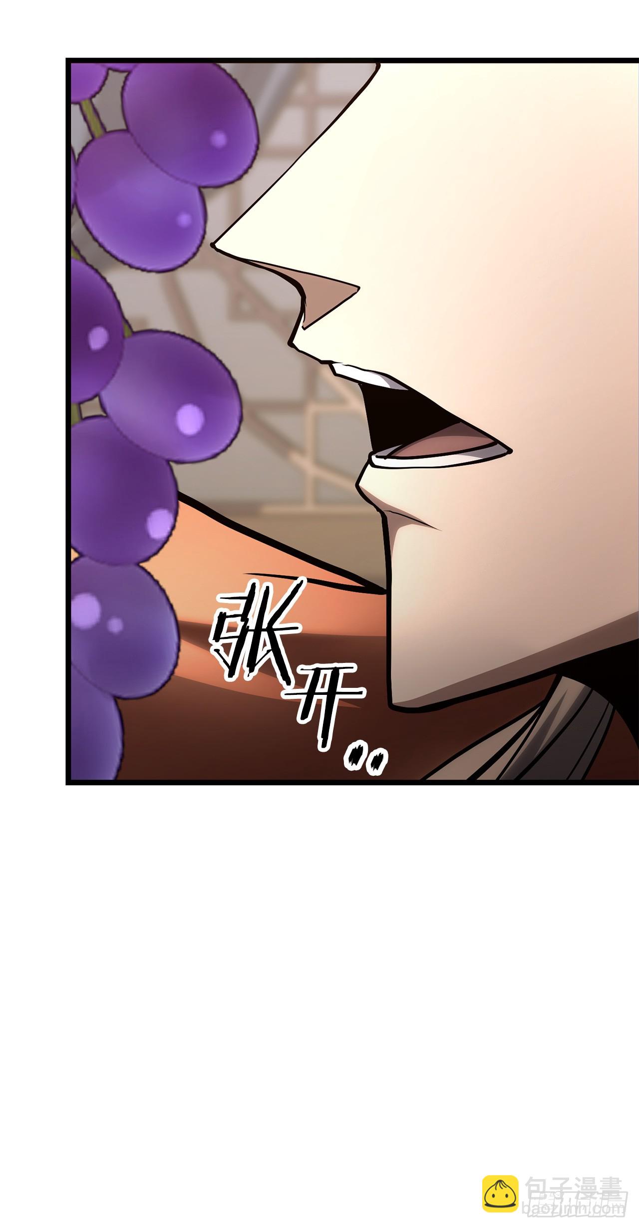 54.皇太子(1/2)-第55话