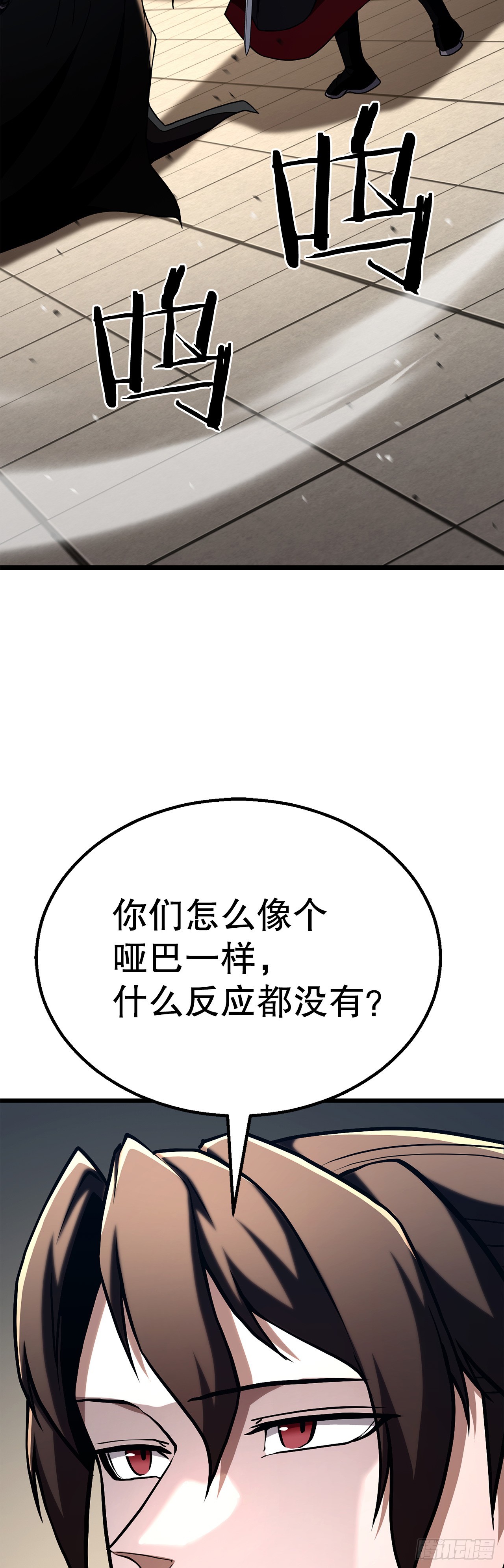 56.化茧成蝶(1/2)-第57话