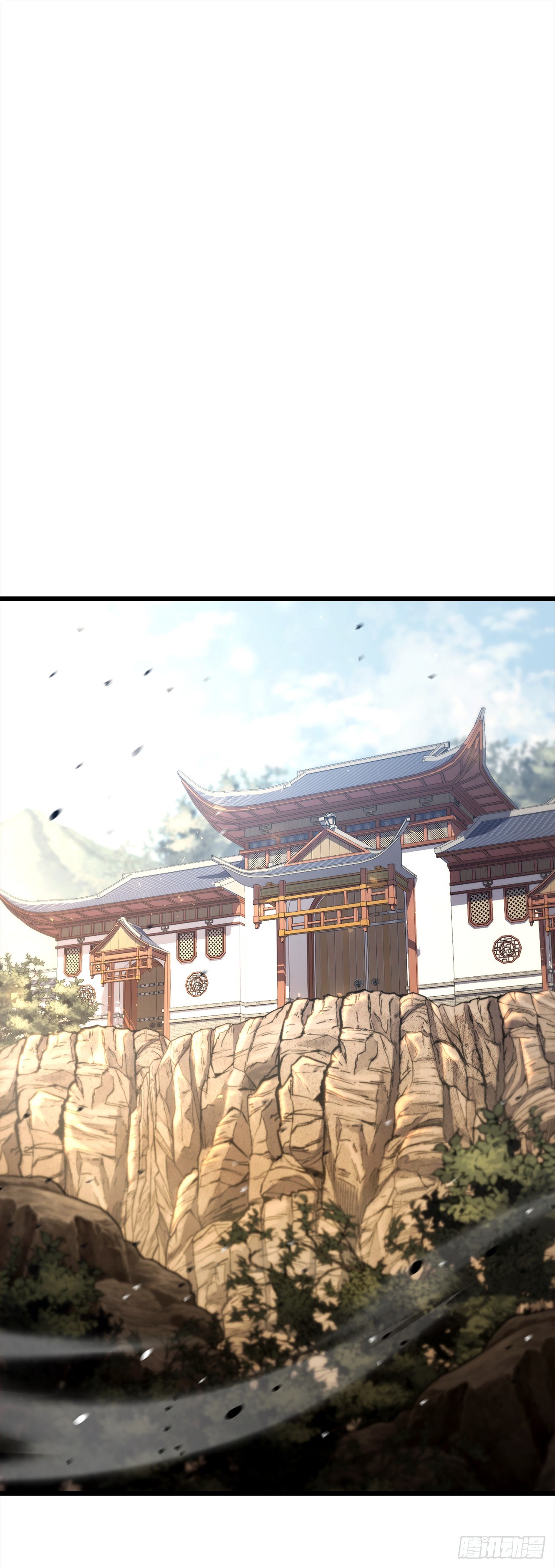58.齐上头陀山(1/2)-第59话