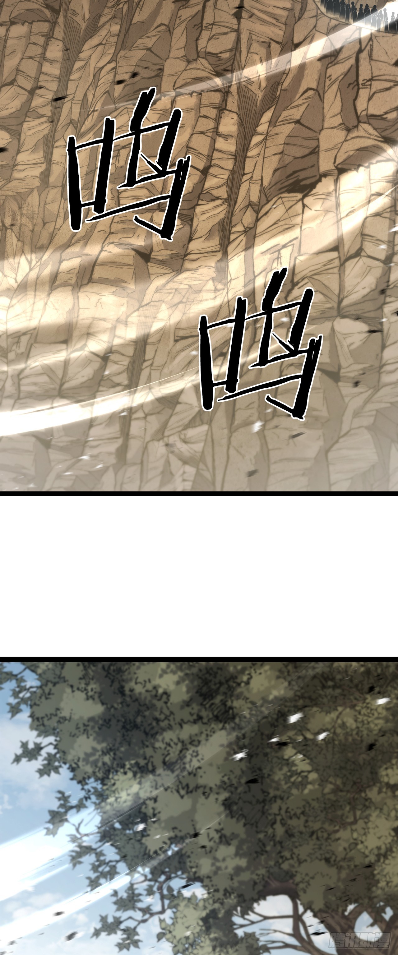 58.齐上头陀山(1/2)-第59话