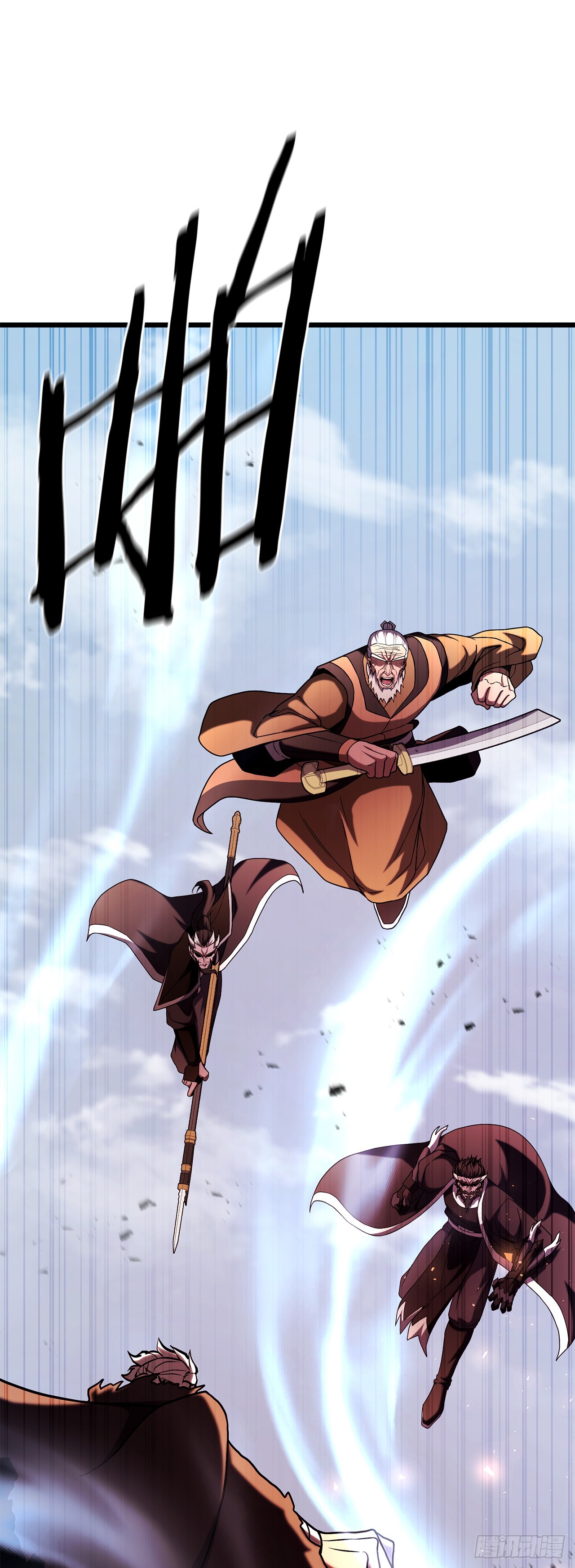 60.同归于尽(1/2)-第61话
