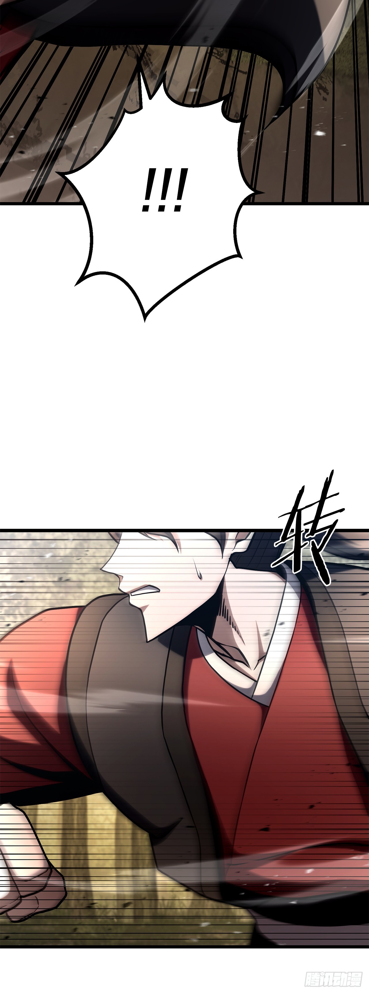 60.同归于尽(1/2)-第61话