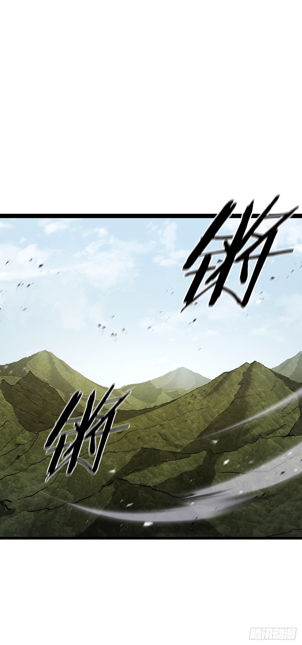 62.我们的过往(1/2)-第63话