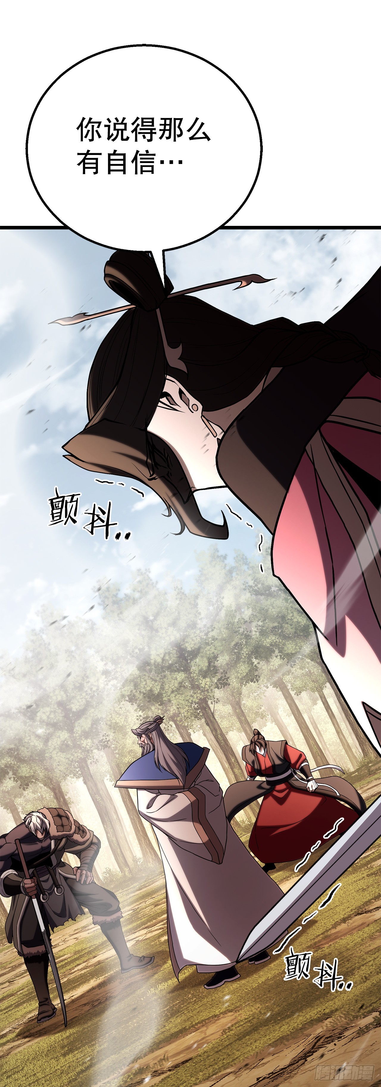 64.母爱之力(1/2)-第65话