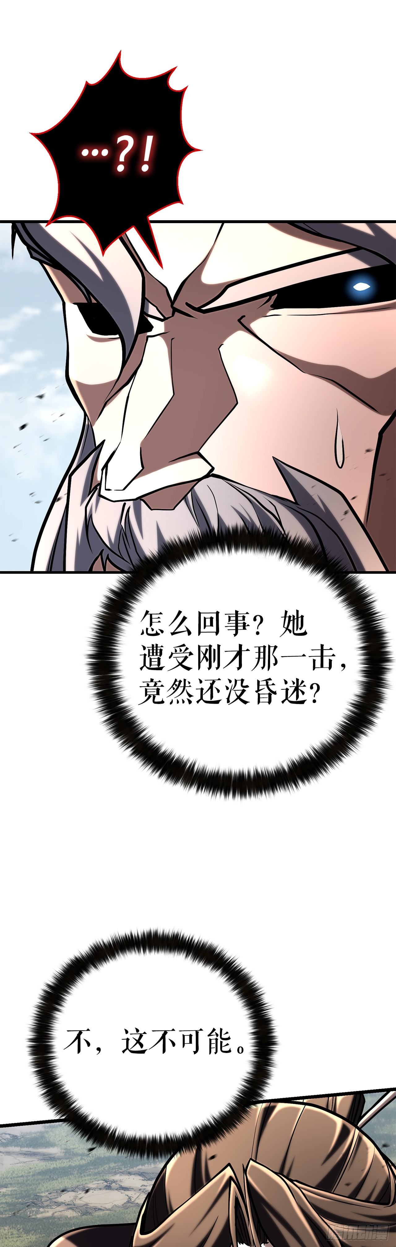 64.母爱之力(1/2)-第65话
