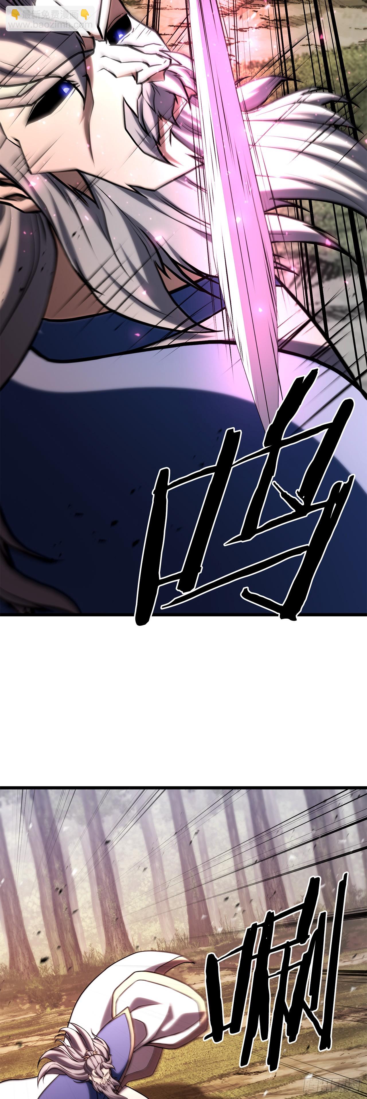 64.母爱之力(1/2)-第65话