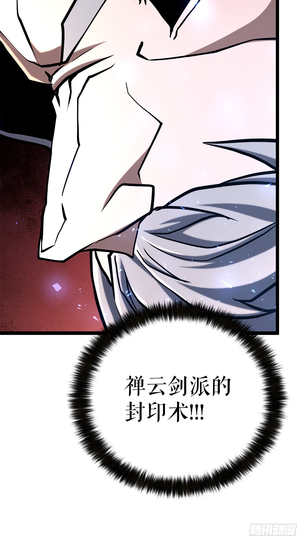 64.母爱之力(1/2)-第65话