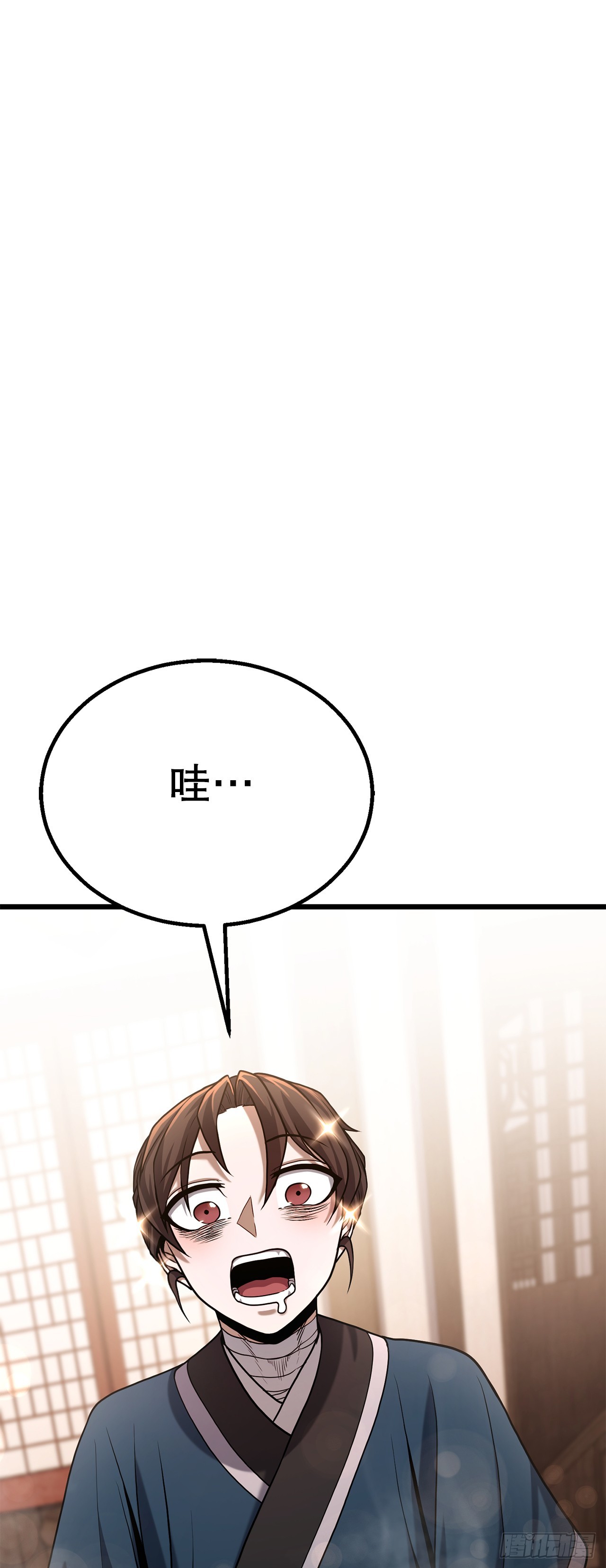 8.到达金堂(1/2)-第9话