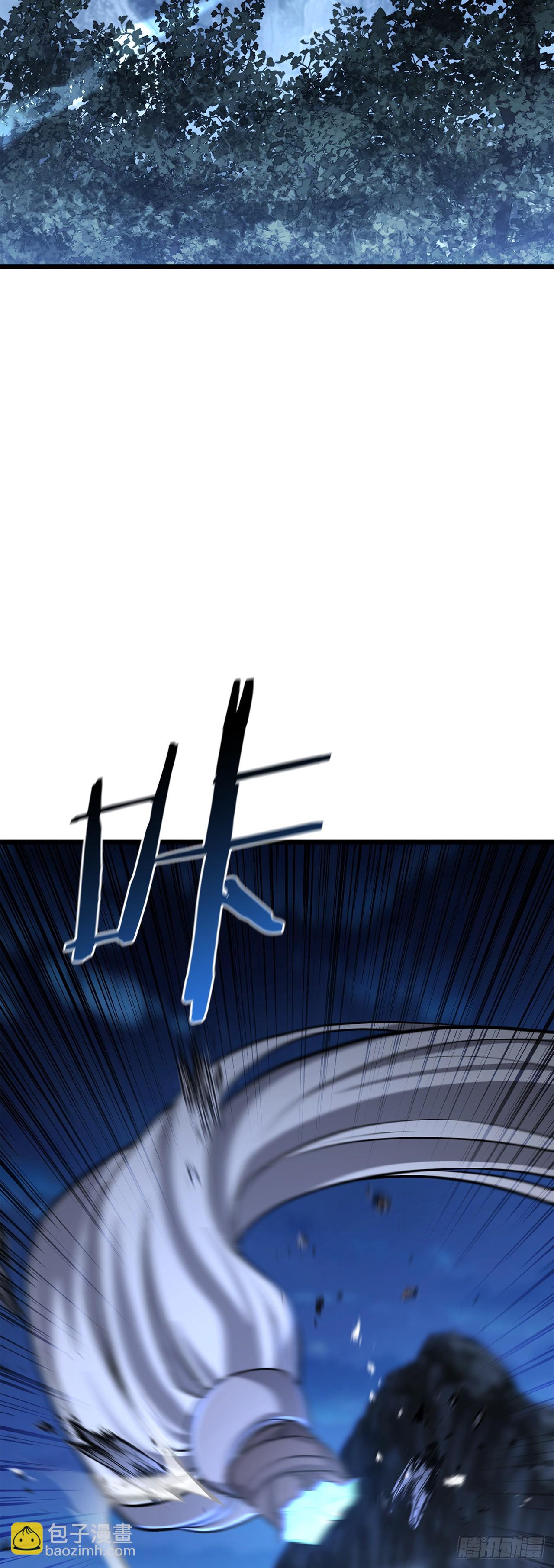 8.到达金堂(1/2)-第9话