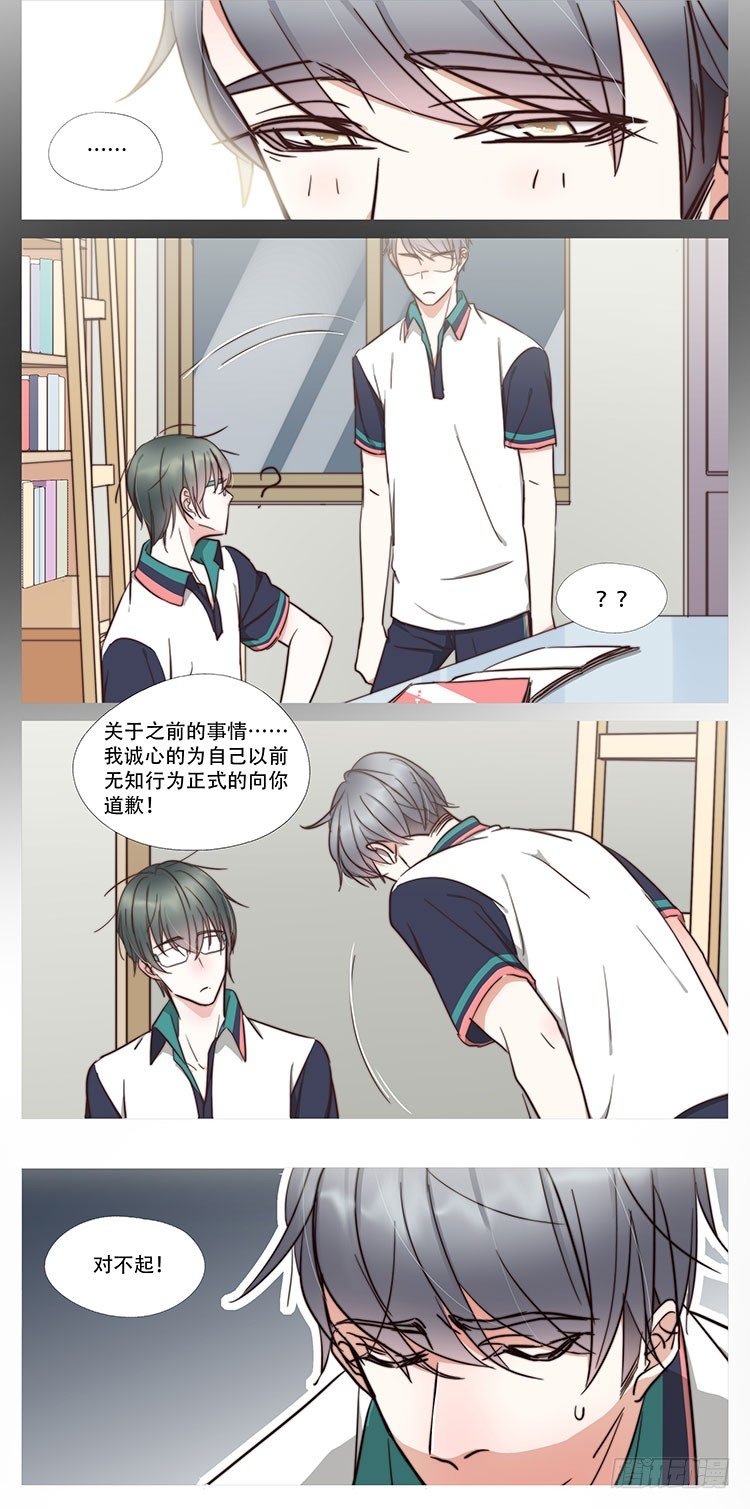 34-梦-第31话