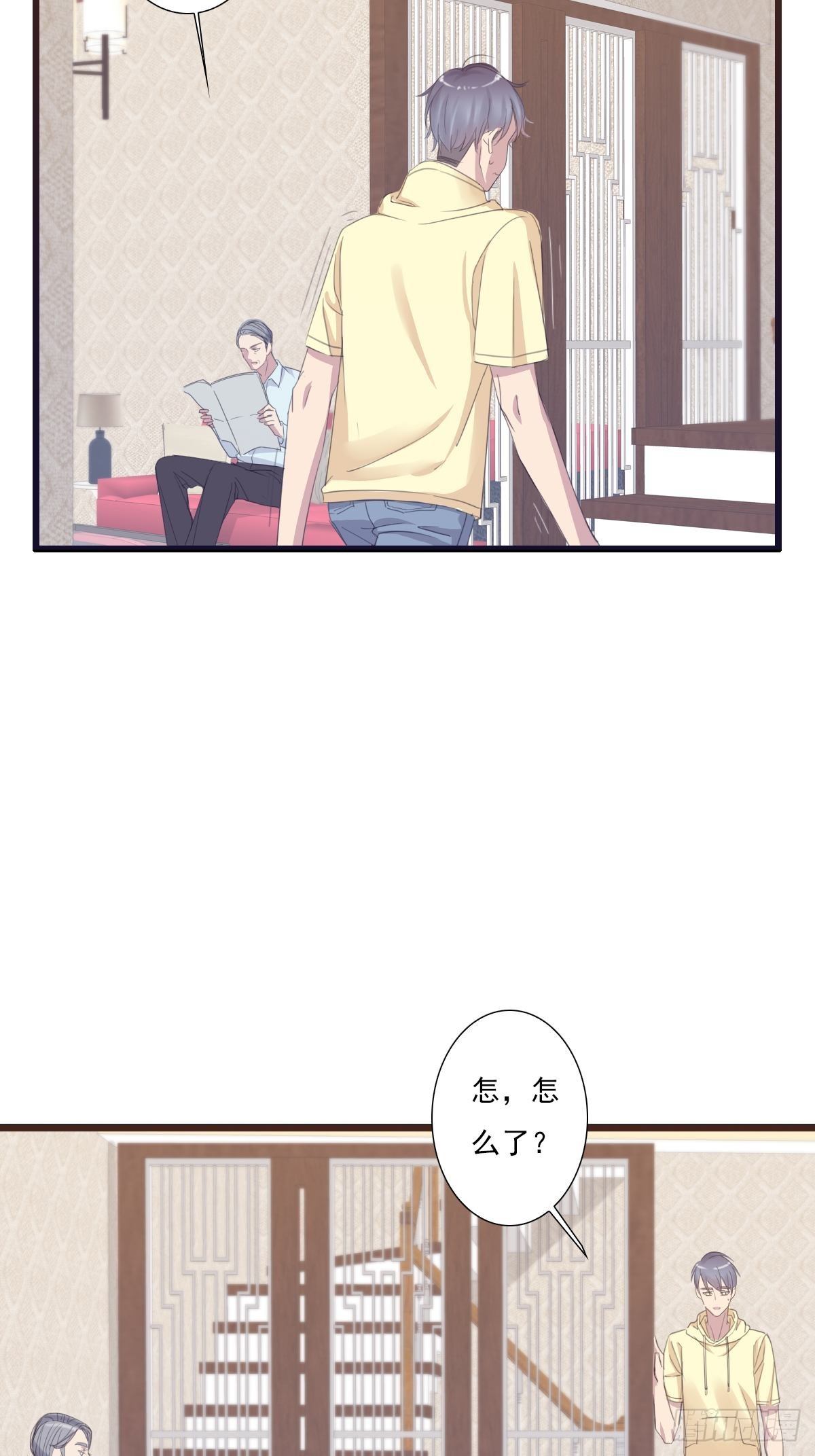 他很优秀！-第35话