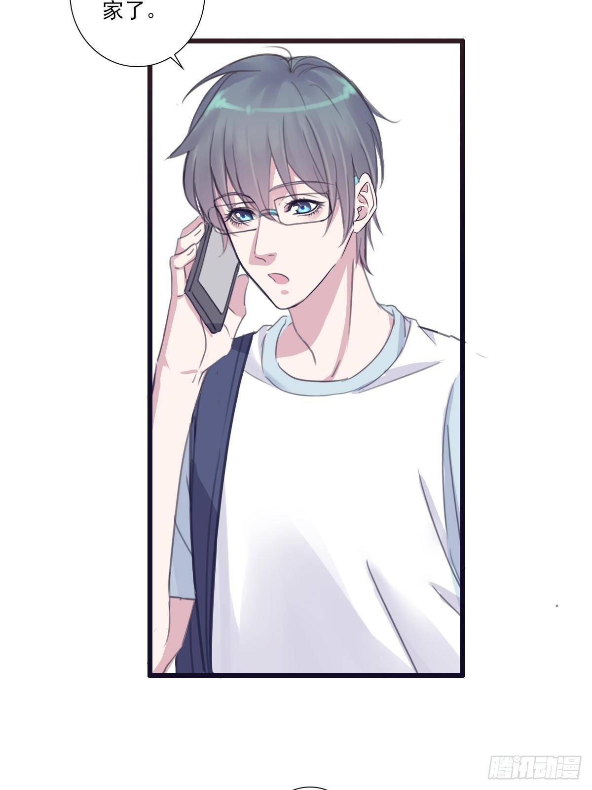 他很优秀！-第35话