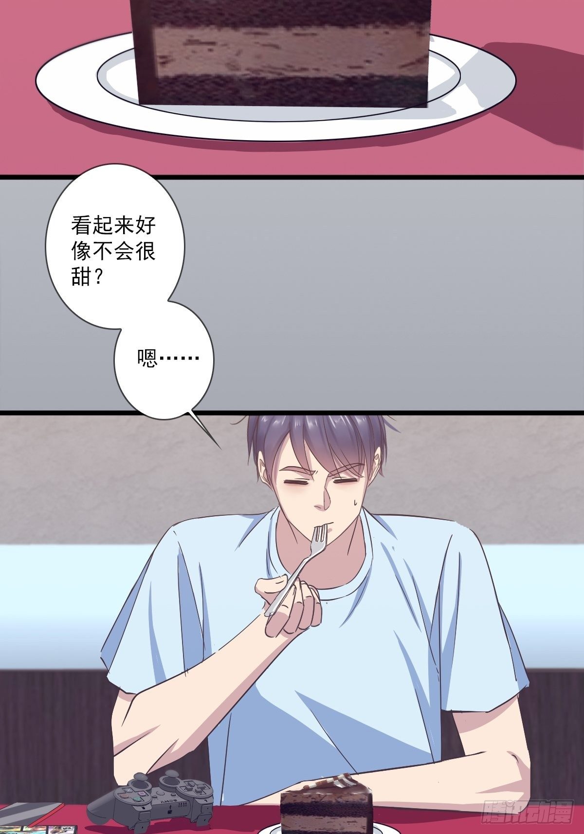 好无聊啊-第37话