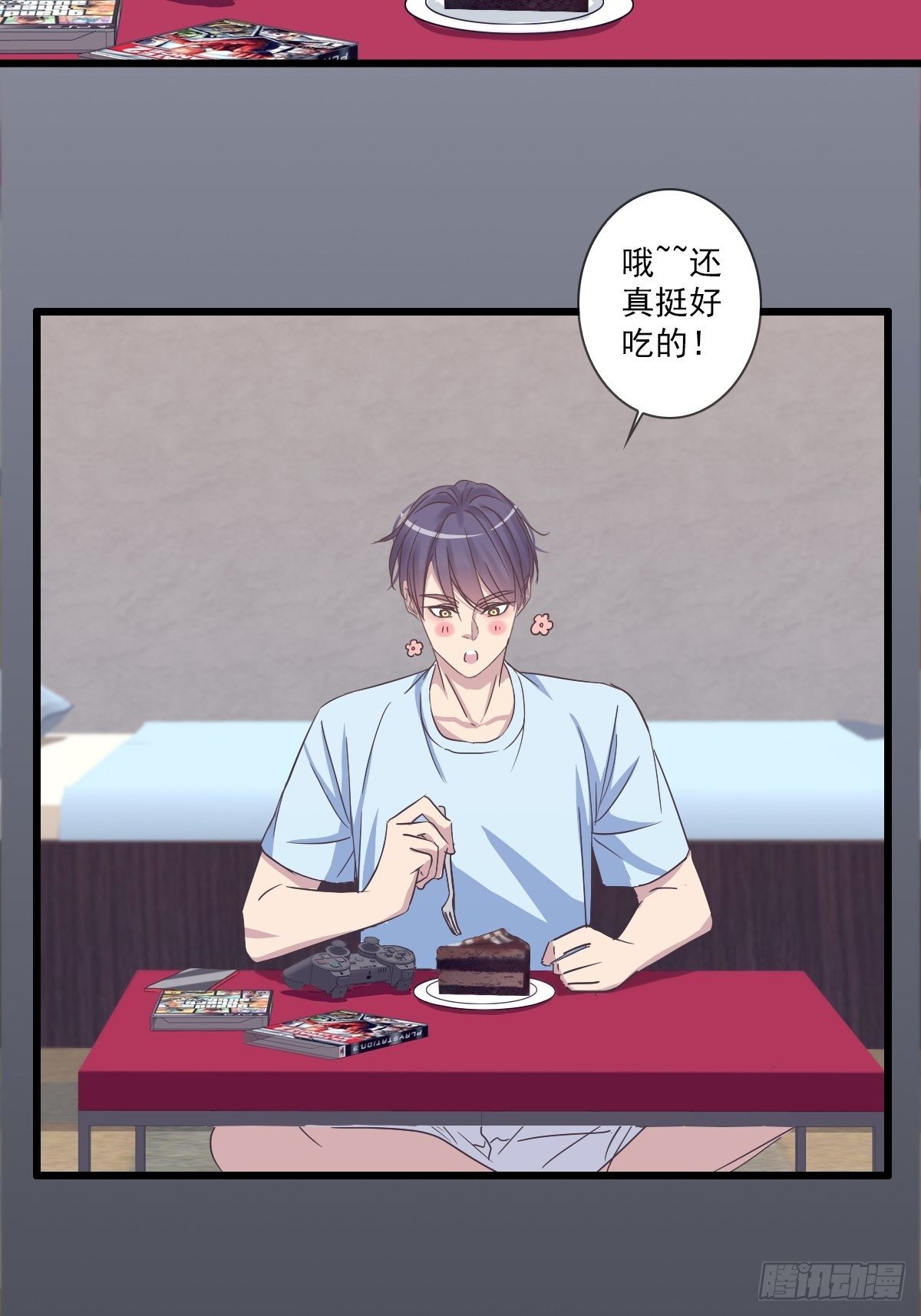 好无聊啊-第37话