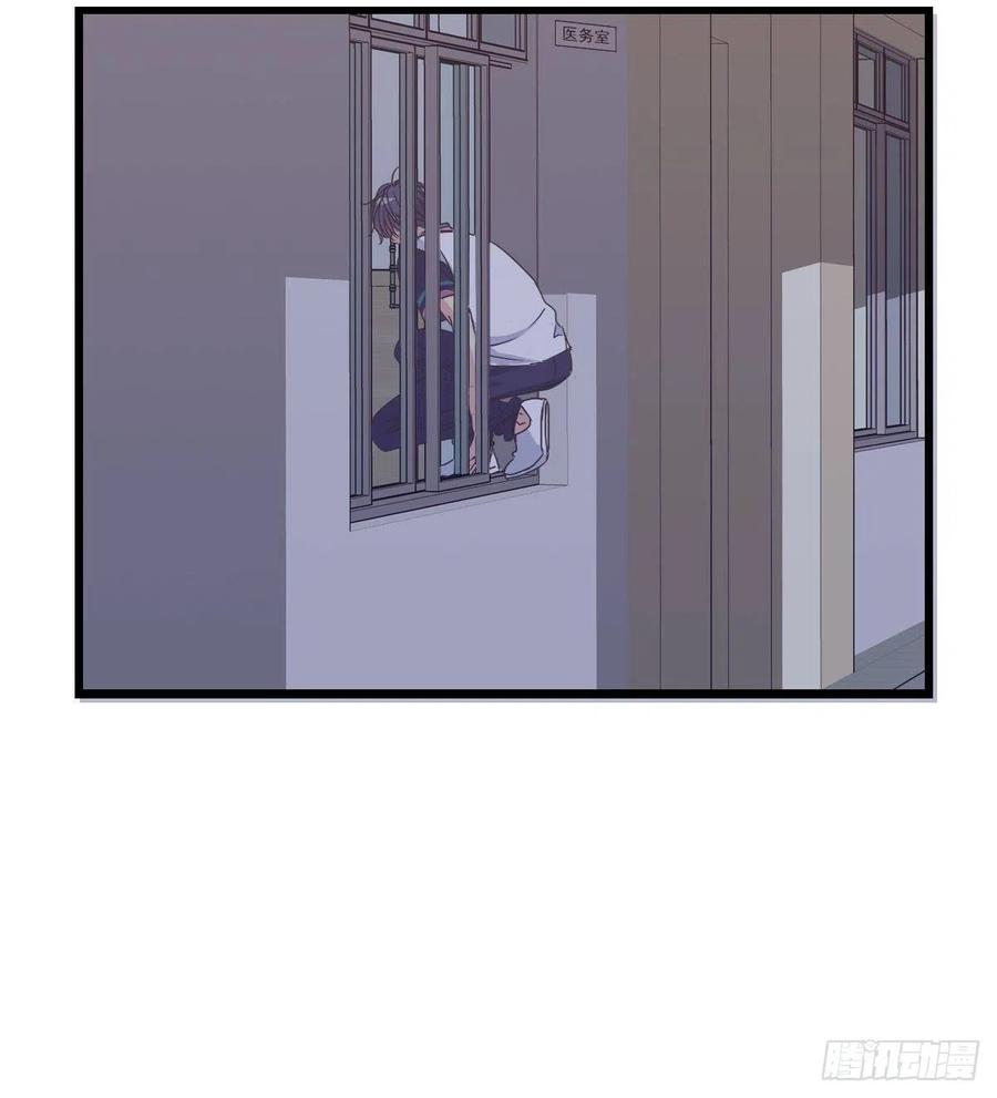 我不管了-第45话
