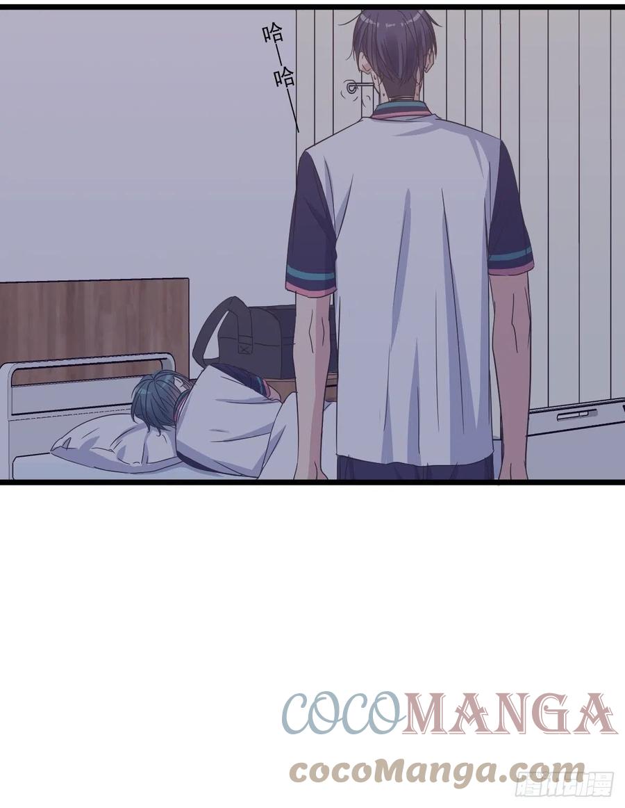 我不管了-第45话