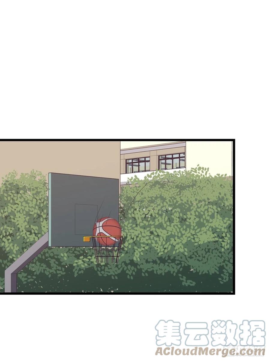 &ldquo;钥匙串&rdquo;-第49话