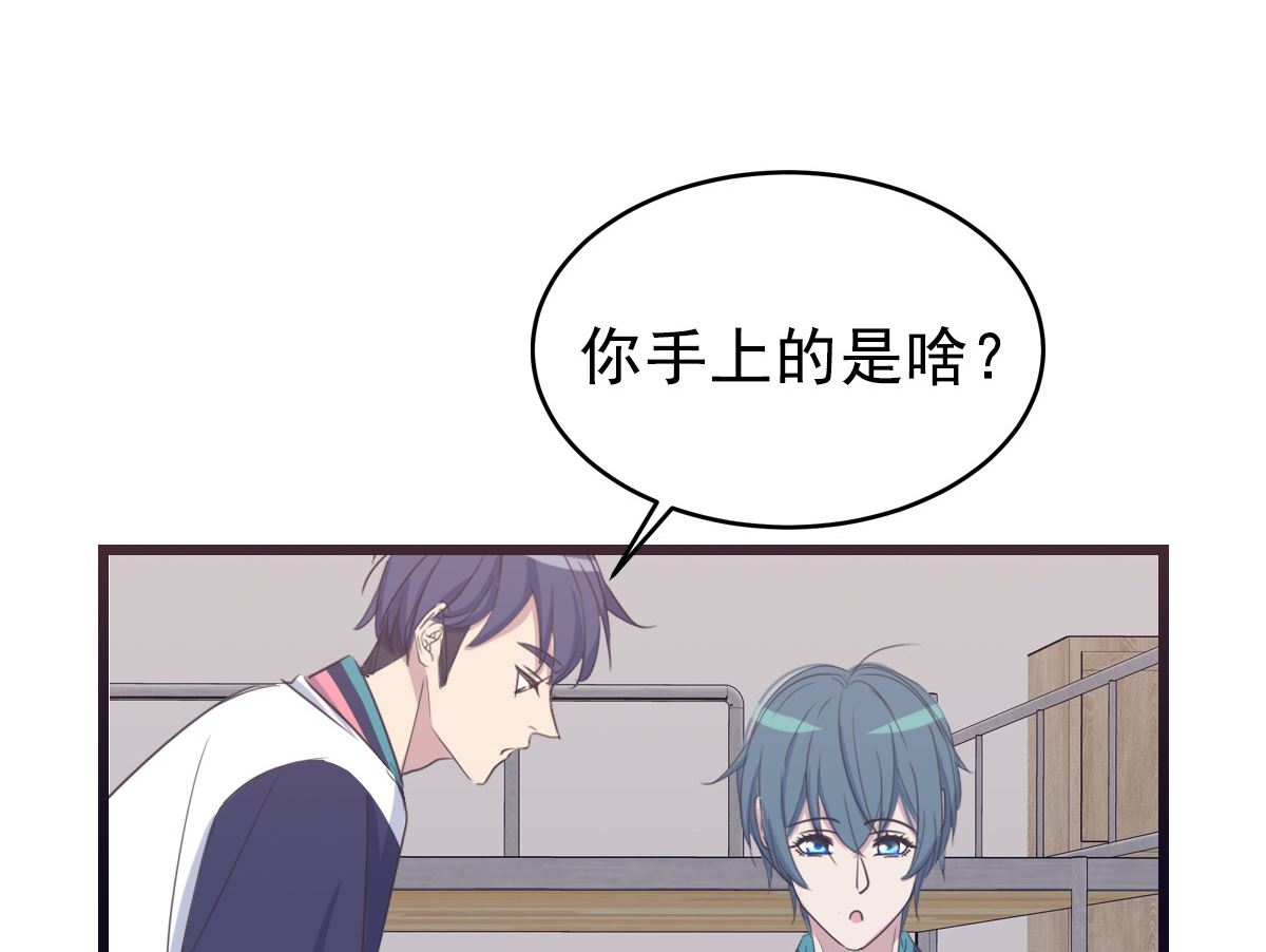 063 上瘾(1/2)-第63话