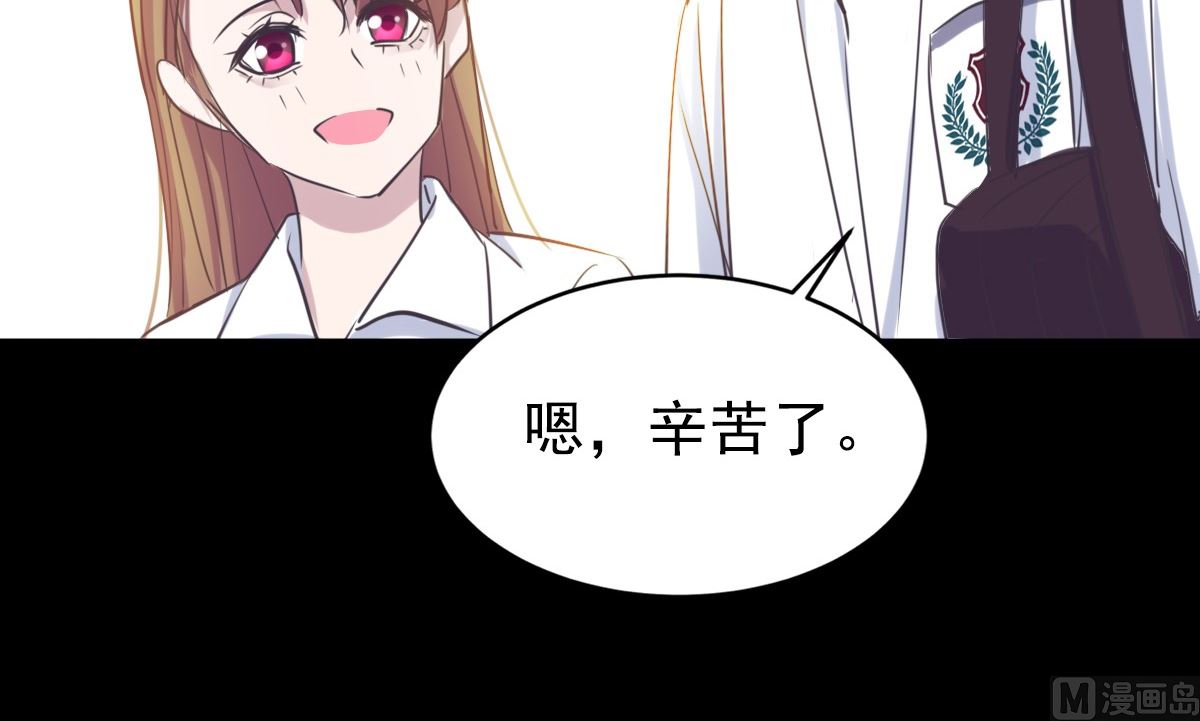 063 上瘾(1/2)-第63话