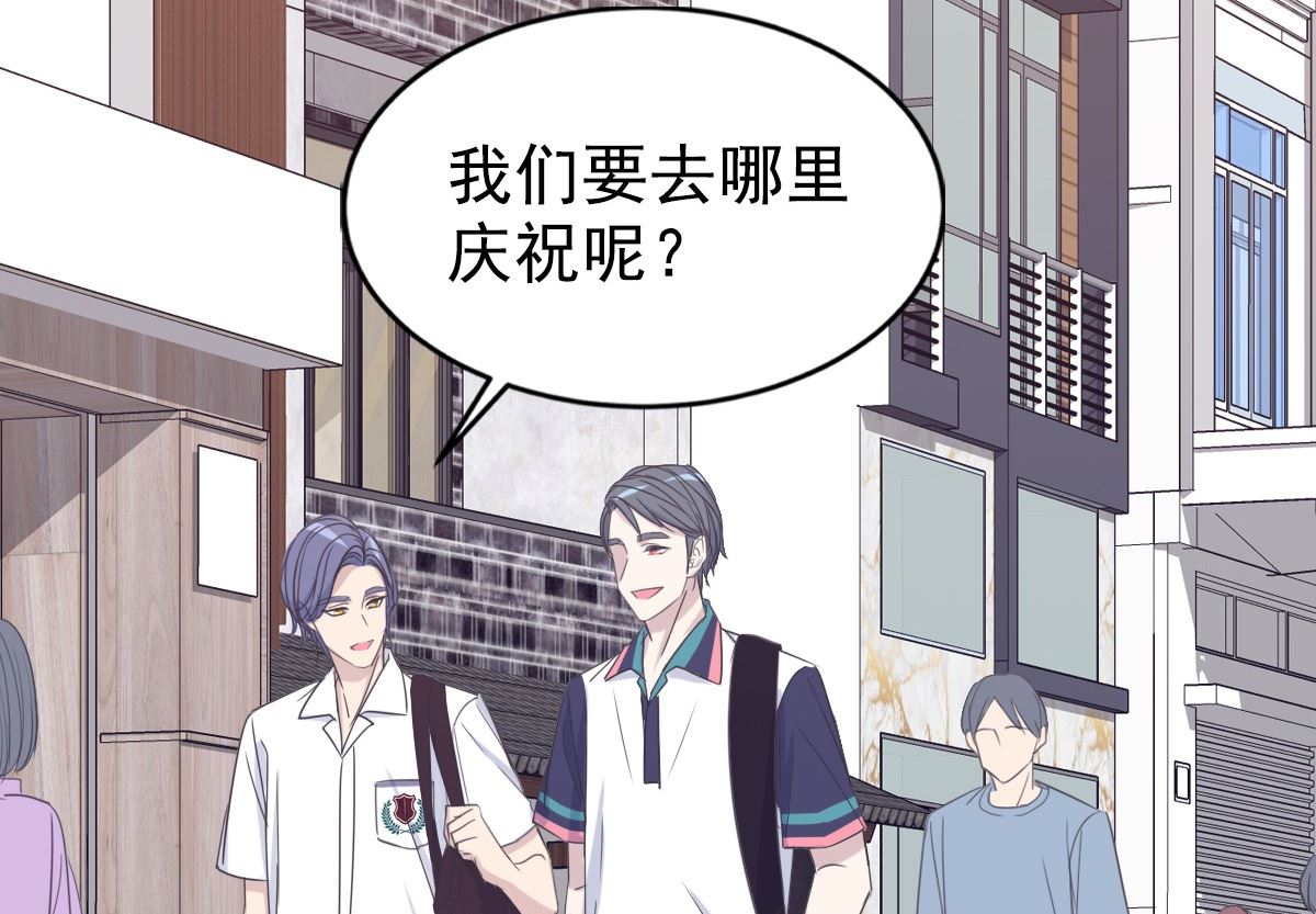 063 上瘾(1/2)-第63话