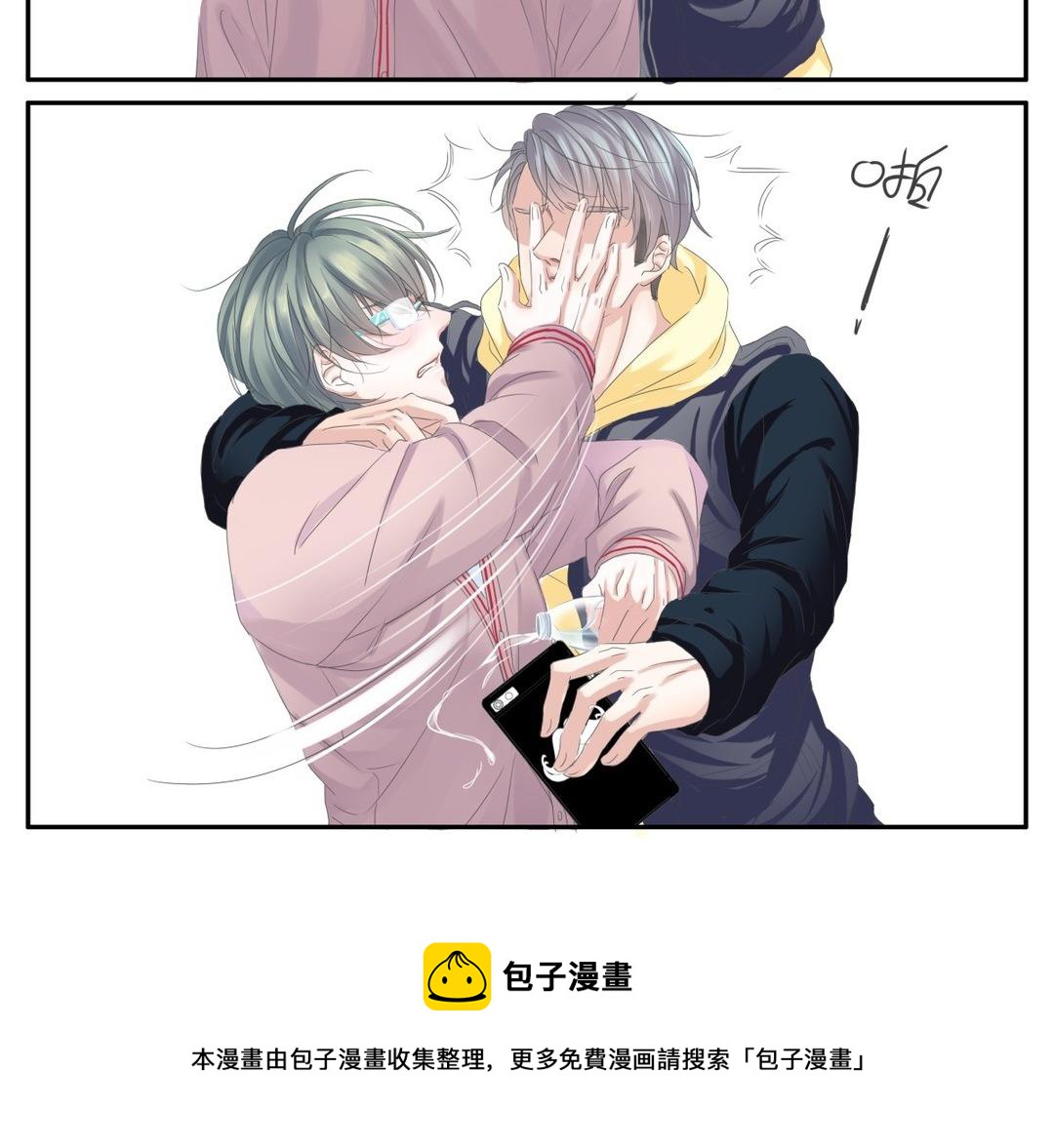 001  拍照-第1话