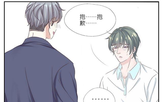 011  吃饭3-第11话
