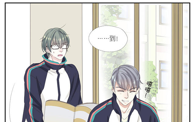 015  名字-第15话