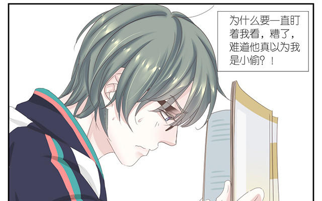 015  名字-第15话