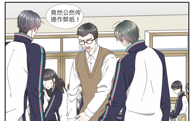 021  作弊2-第21话