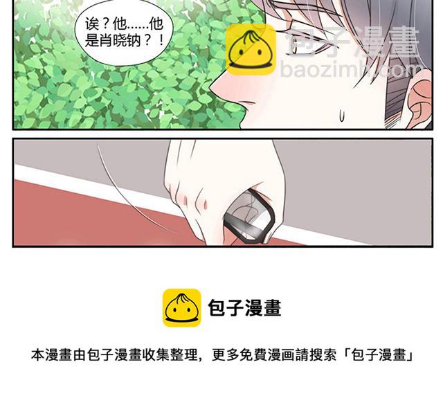 025  我讨厌你1-第25话