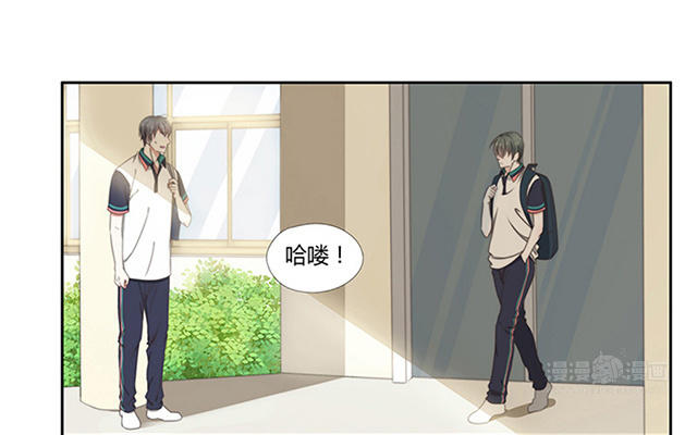 025  我讨厌你1-第25话