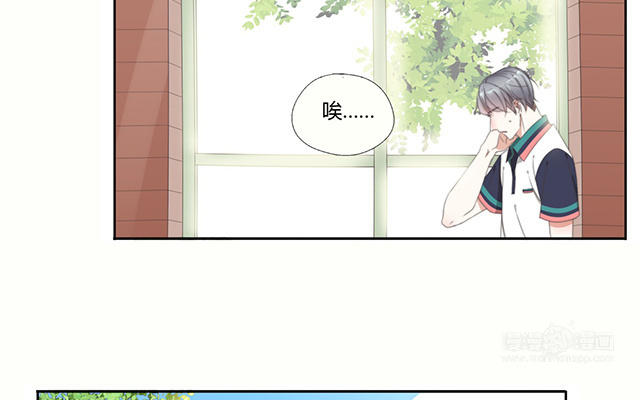 027  我想跟你做朋友-第27话