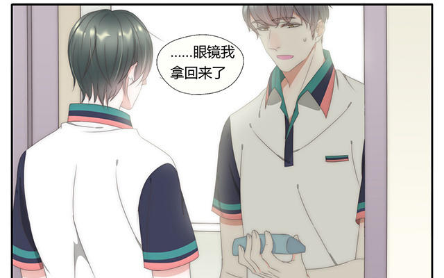 027  我想跟你做朋友-第27话