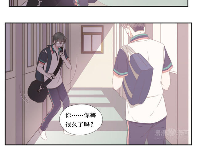 029  舍友-第29话
