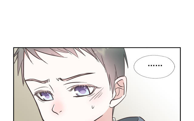 031  你的睫毛(1/2)-第31话