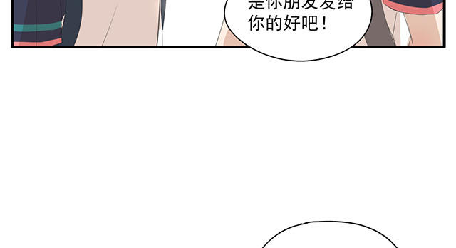 037  作客(1/2)-第37话