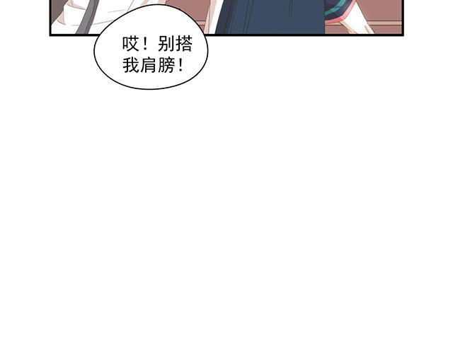 037  作客(1/2)-第37话