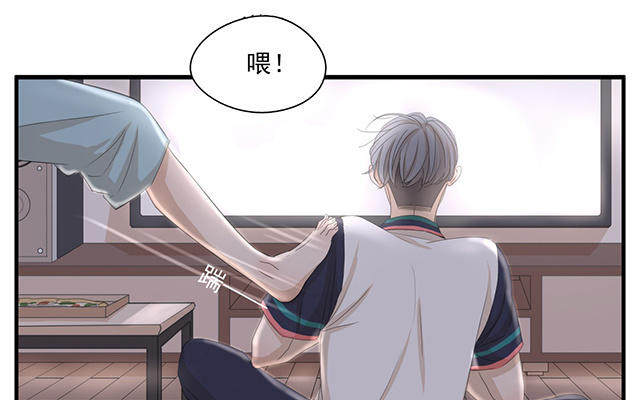 037  作客(1/2)-第37话
