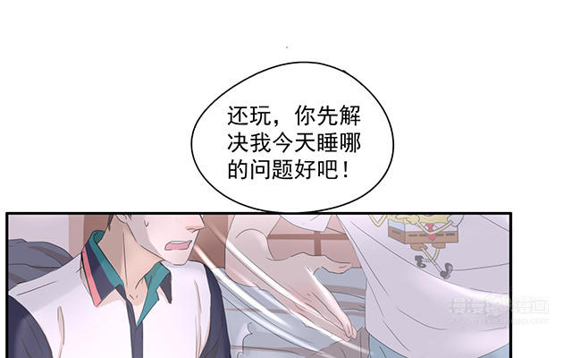 037  作客(1/2)-第37话