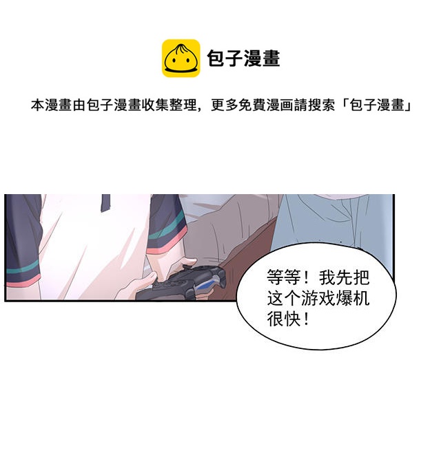 037  作客(1/2)-第37话