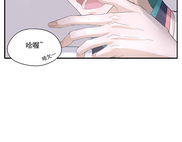 037  作客(1/2)-第37话
