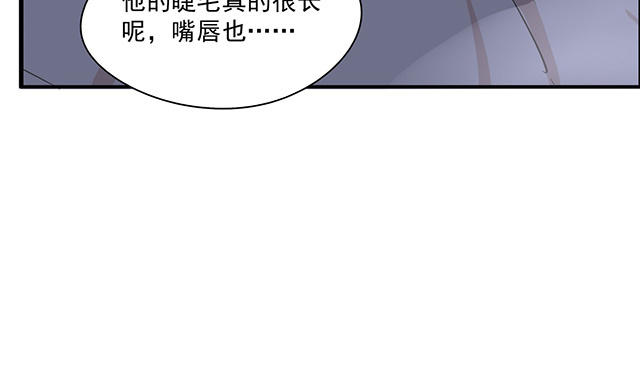 037  作客(1/2)-第37话