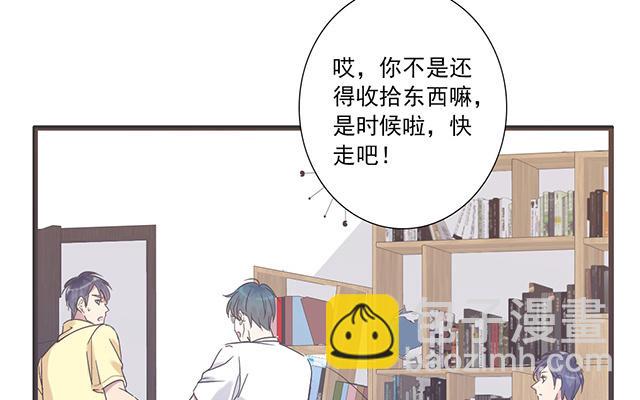 039  心跳(1/2)-第39话