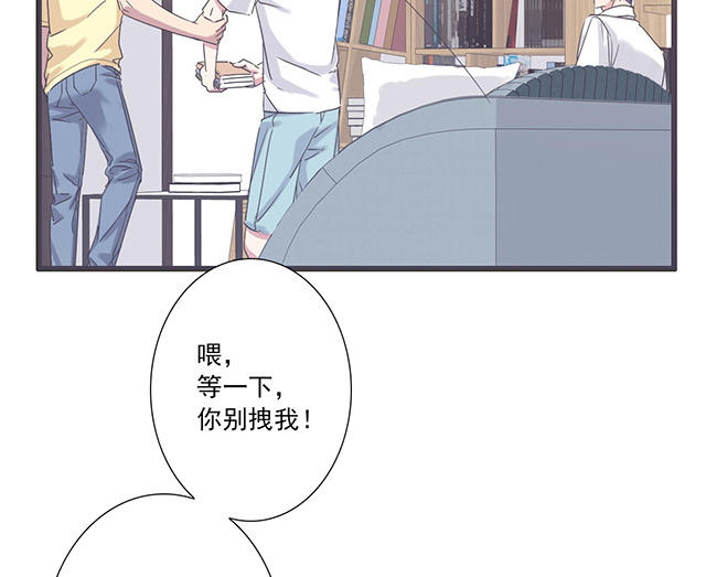039  心跳(1/2)-第39话