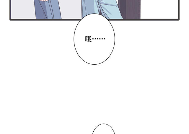 039  心跳(1/2)-第39话