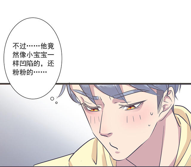 039  心跳(1/2)-第39话