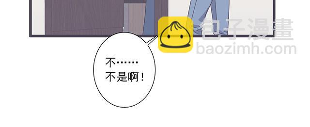 039  心跳(1/2)-第39话