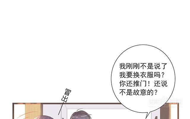 039  心跳(1/2)-第39话