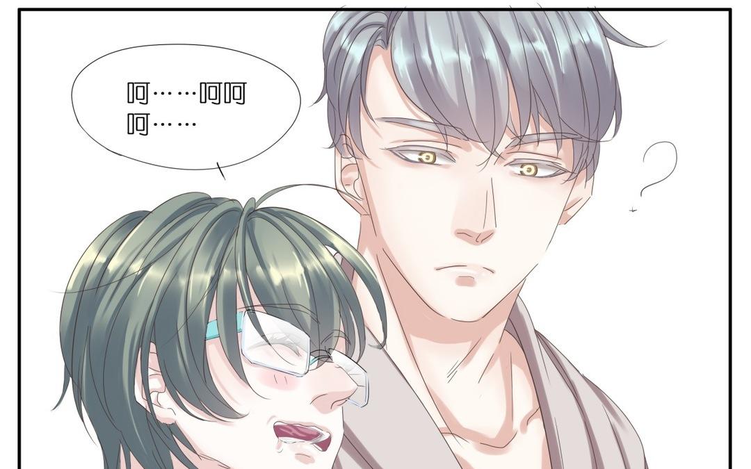 005  打瞌睡-第5话